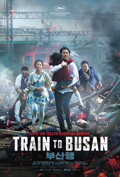 Korean Poster 3